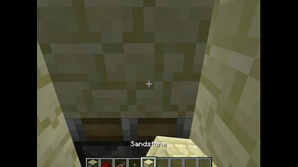 Minecraft уроци - Скрита стая под земята