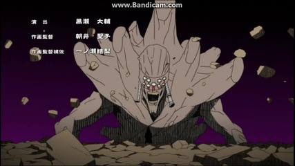 Naruto Shippuuden 350 bg audio part 3