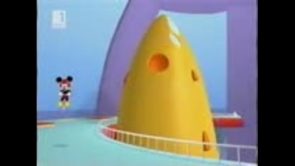 Mickey Mouse Club house mickey Go Seek - Приключенията На Мики Маус Мики Играе На Криеница 