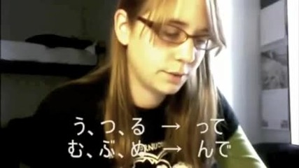 Misshannahminx Sings Grammar! (japanese 4 Morons 135) Reupload (hq) 