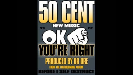 50 Cent 