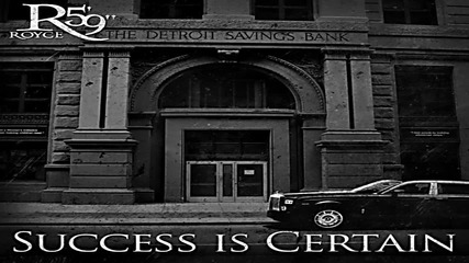 Royce Da 5'9 - Security [hq]