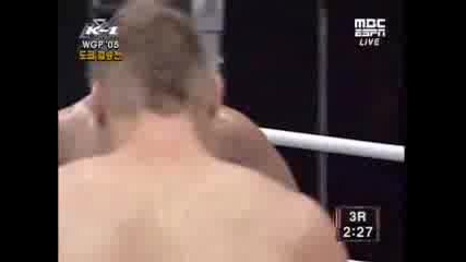 Semmy Schilt Vs Ray Sefo