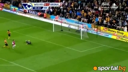 Уулвърхамптън - Арсенал 0:2
