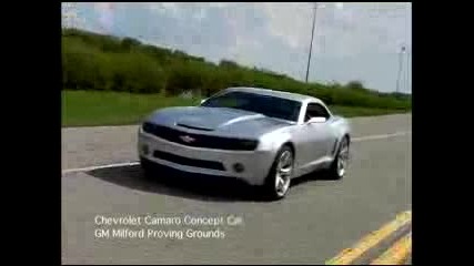 Chevrolet Camaro
