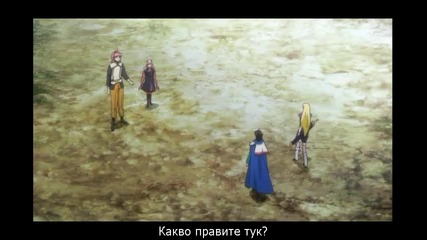 Densetsu no Yuusha no Densetsu - 09 bg subs