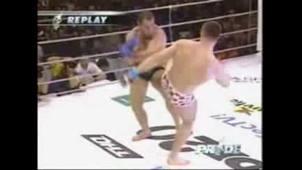 Левият Крак На Mirko CroCop