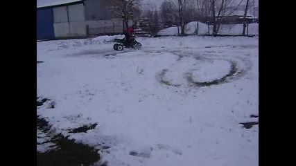 Атв Бяла Слатина - 5