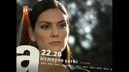 Bitmeyen Sarki 8 епизод реклама 
