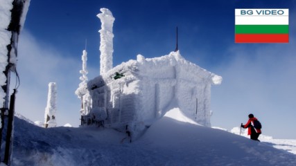 Витошки маршрути -зимно качване на Черни връх
