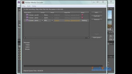 Експорт на отделни елементи в Premiere Pro Cs4
