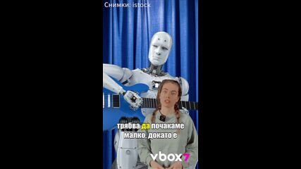 Видео - (2024-03-05 14:41:23)
