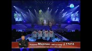 Мартин Котрулев - Live концерт - 10.10.2013 г.