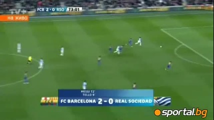 Барселона - Реал Сосиедад 2:1