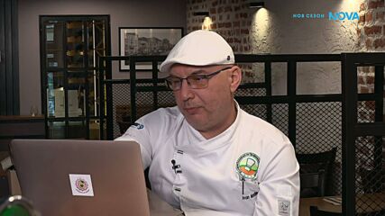 Безглутенов хляб от трици и хърватски десерт от Милена Маркова-Маца | Черешката на тортата | 3 авг. 2026 | част 2