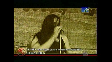 Sentenced - The Suicider 