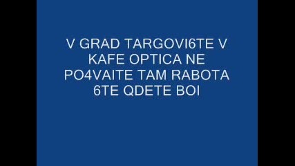 Movie 0001