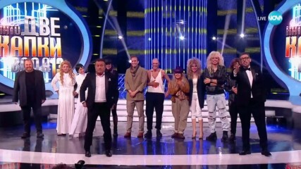 Резултати и нови предизвикателства (11.05.2025) | Като две капки вода