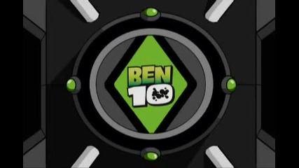 Ben 10 - Refrigerio