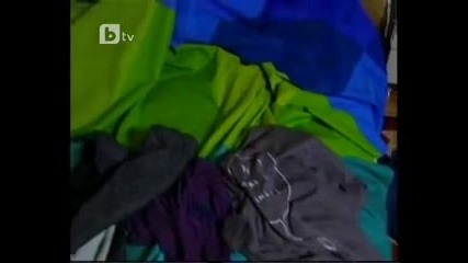 Аслъ и Ефе :*:*