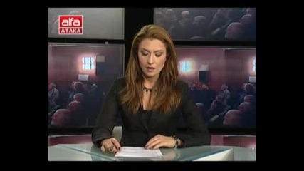 Среща-разговор на Волен Сидеров с жители и гости на Добрич - 09.11.2012г. - Телевизия Алфа