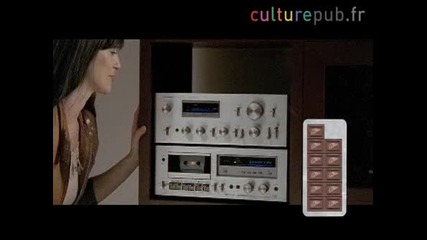 Пълна Излагация - Смях