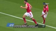 Нотингам Форест - Арсенал на 9 януари, неделя от 19.10 ч. по DIEMA SPORT 2