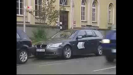 Bmw Паркира Само (вижте)