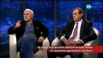 Социолог: Задължителното гласуване няма да доведе до нищо добро