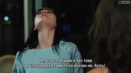 Черни пари и любов еп.27/1 (bg subs)
