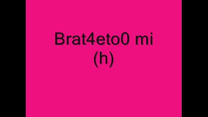 ..znam 4e nik0q..ii Nikoga..nqma..da me ..zameni.. ;p 