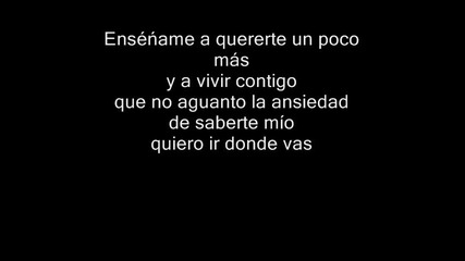 Rbd - Ensename (с текст)