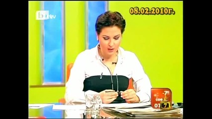 Как снега попречи на Сутрешните блокове - Господари на Ефира - 08.03.2010 