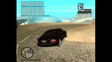 Gta Sa 'the'
