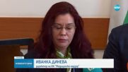 С обръснати глави и стари памперси: Разкриха още три незаконни дома за възрастни хора във Варна