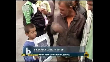 Господари на Ефира 20.09.2010 - Урок по Френски