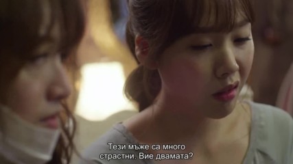 Noble, My Love E12