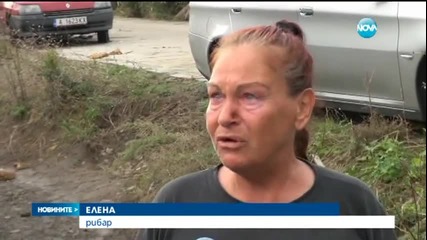 Прокуратурата разследва наводненията, Бургас е в траур - Новините на Нова
