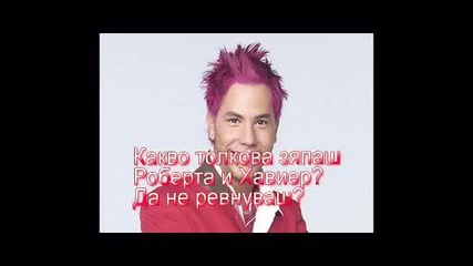 My first love 17 ep