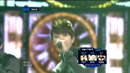 Infinite - Paradise ~ M!countdown (29.09.2011)
