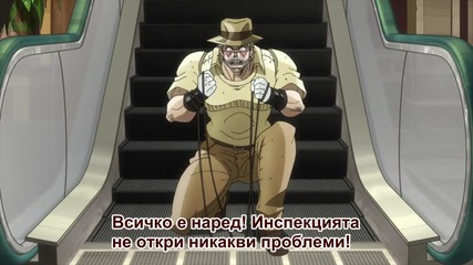 [terrorofice] Jojo's Bizarre Adventure - Stardust Crusaders Egypt Arc - 30 bg sub [720p]