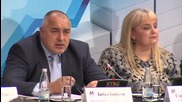 Борисов: България е за обща енергийна политика на ЕС