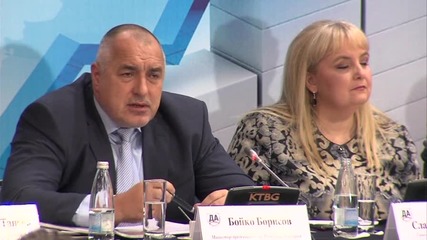 Борисов: България е за обща енергийна политика на ЕС