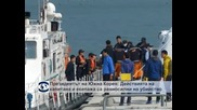 Президентът на Южна Корея: Действията на капитана и екипажа са равносилни на убийство