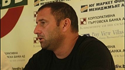 Кривия: Не играхме добре