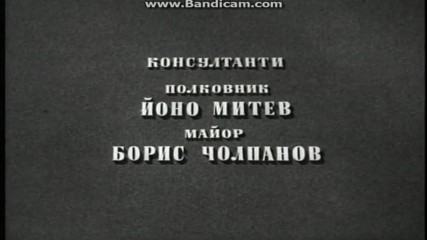 Отваряне На Под Игото На Аудиовидео Орфей 2011 Dvd