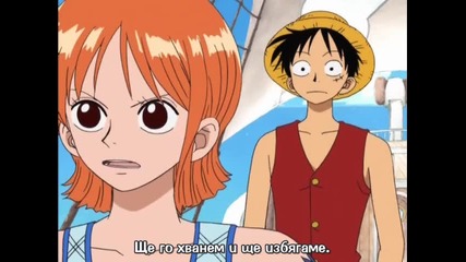 One Piece 54 + вградени [bg sub]