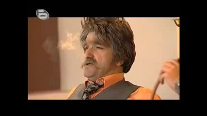 Пълна лудница - Сакъз