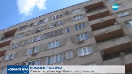 УБИЙСТВО В ПЛОВДИВ: Застреляха собственик на фитнес в града