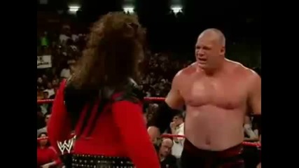 Kane tribute